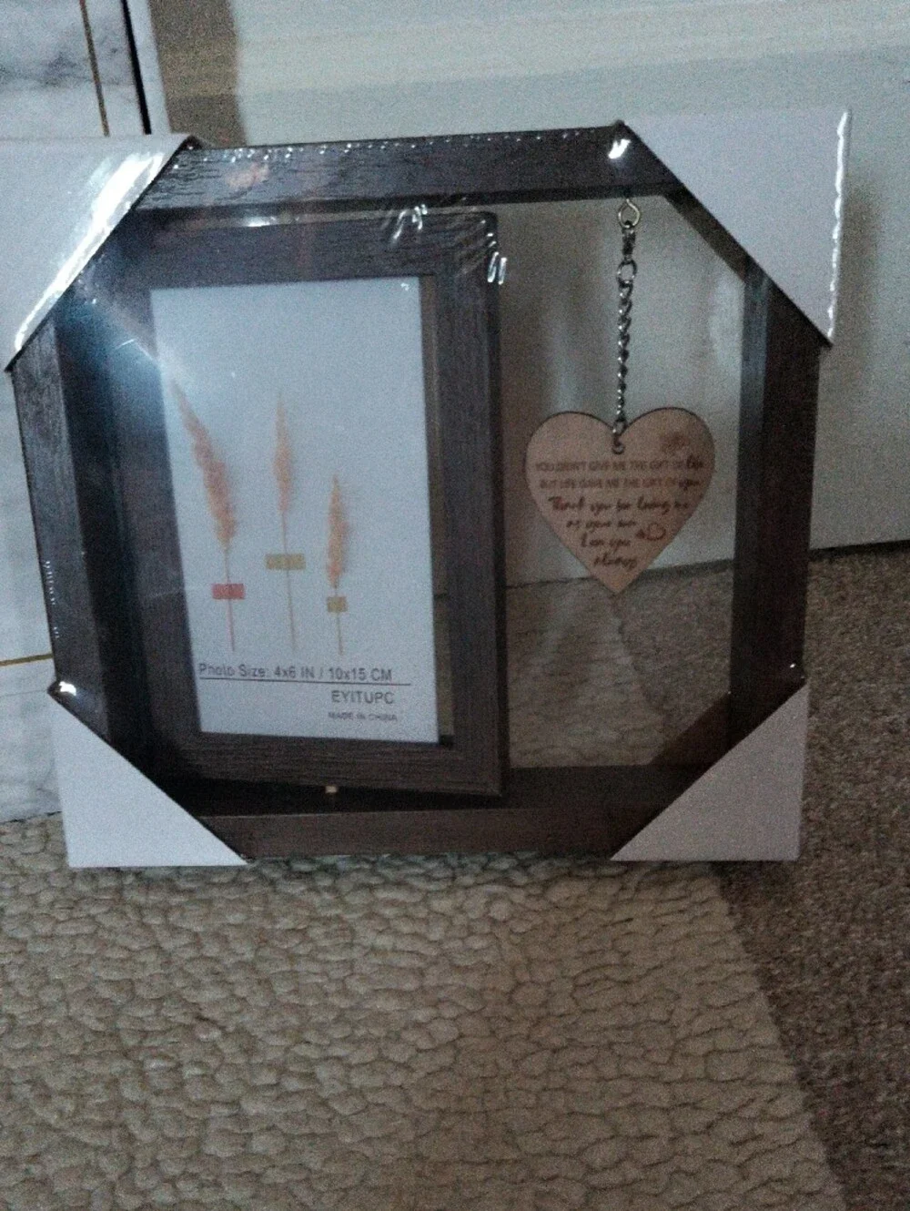 Marble Print Gift Box with Gold Accents - 